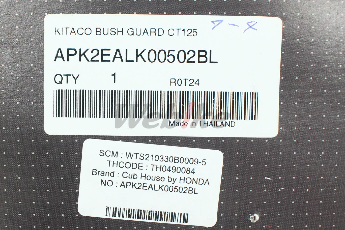 KITACO CRASH BAR CT125 Hunter Cub_标签 KITACO CRASH BAR CT125 Hunter Cub_标签