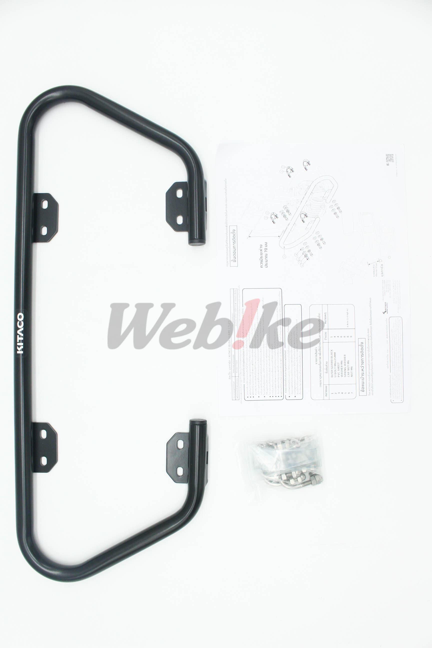 KITACO CRASH BAR CT125 Hunter Cub_全景 KITACO CRASH BAR CT125 Hunter Cub_全景