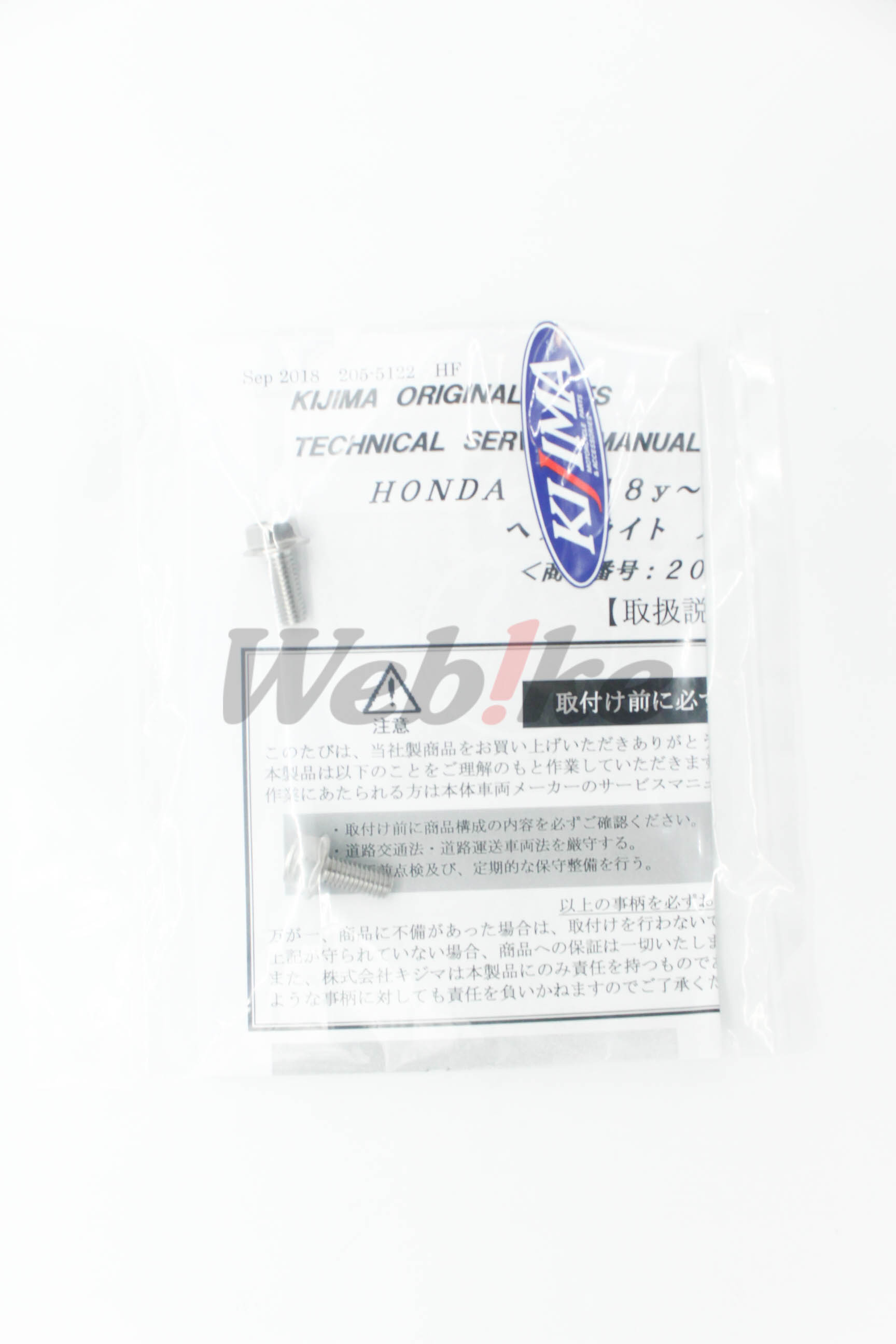 Headlight Guard Stone Guard_配件