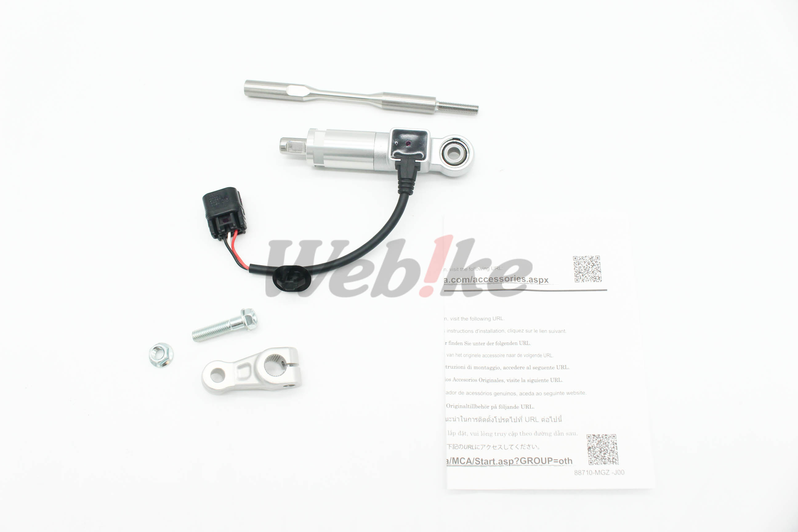 快速排档套件 CBR1000RRR (20-)_全景