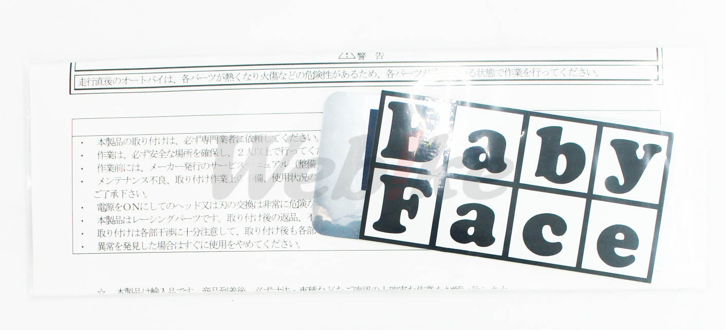 胎紋切割刀_配件