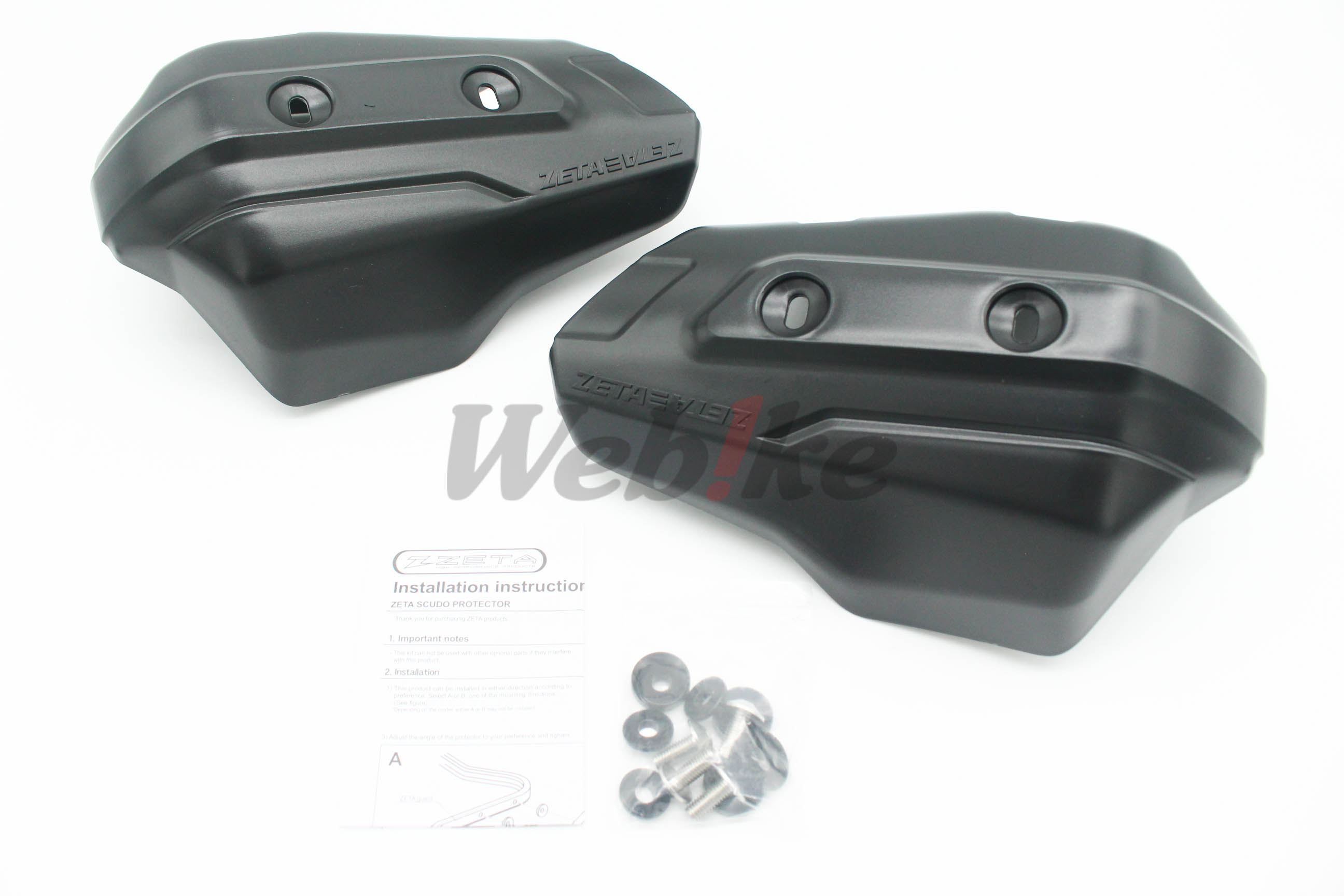 Handlebar Cover_全景