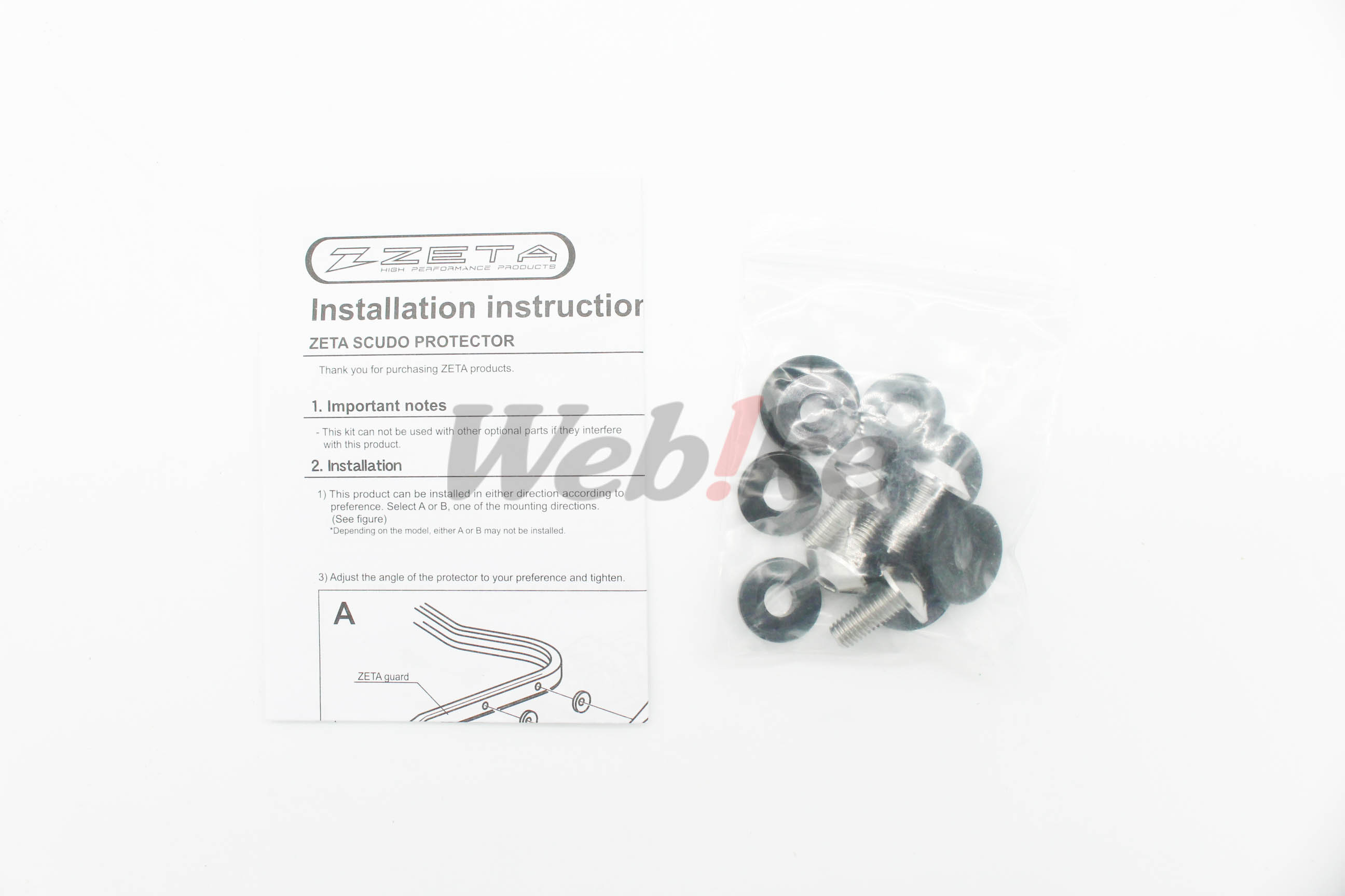 Handlebar Cover_配件