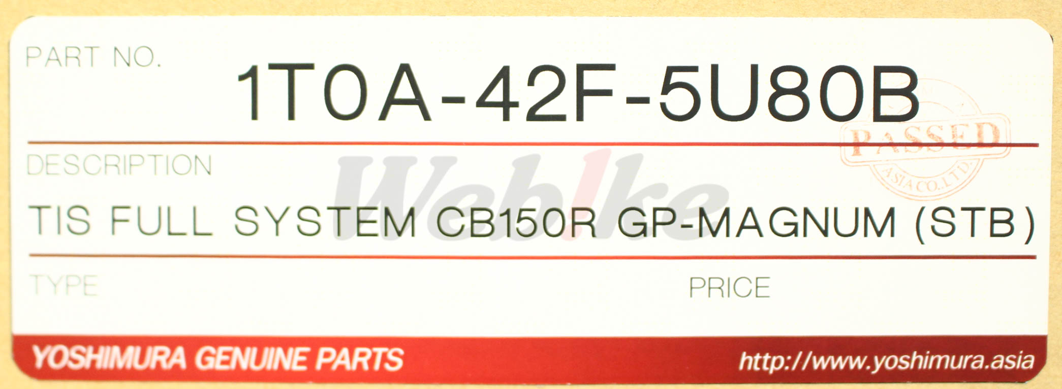 GP-MAGNUM 全段排气管 CB150R (17-)【非认证管、需自主送验】_标签