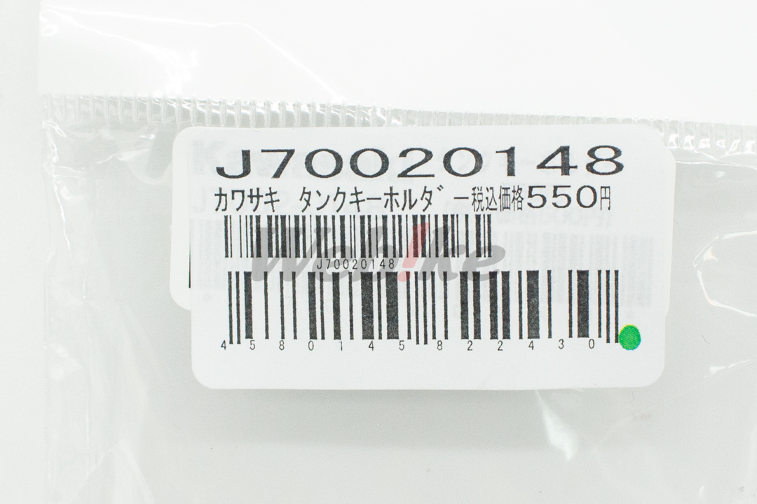 油箱造型钥匙圈_标签