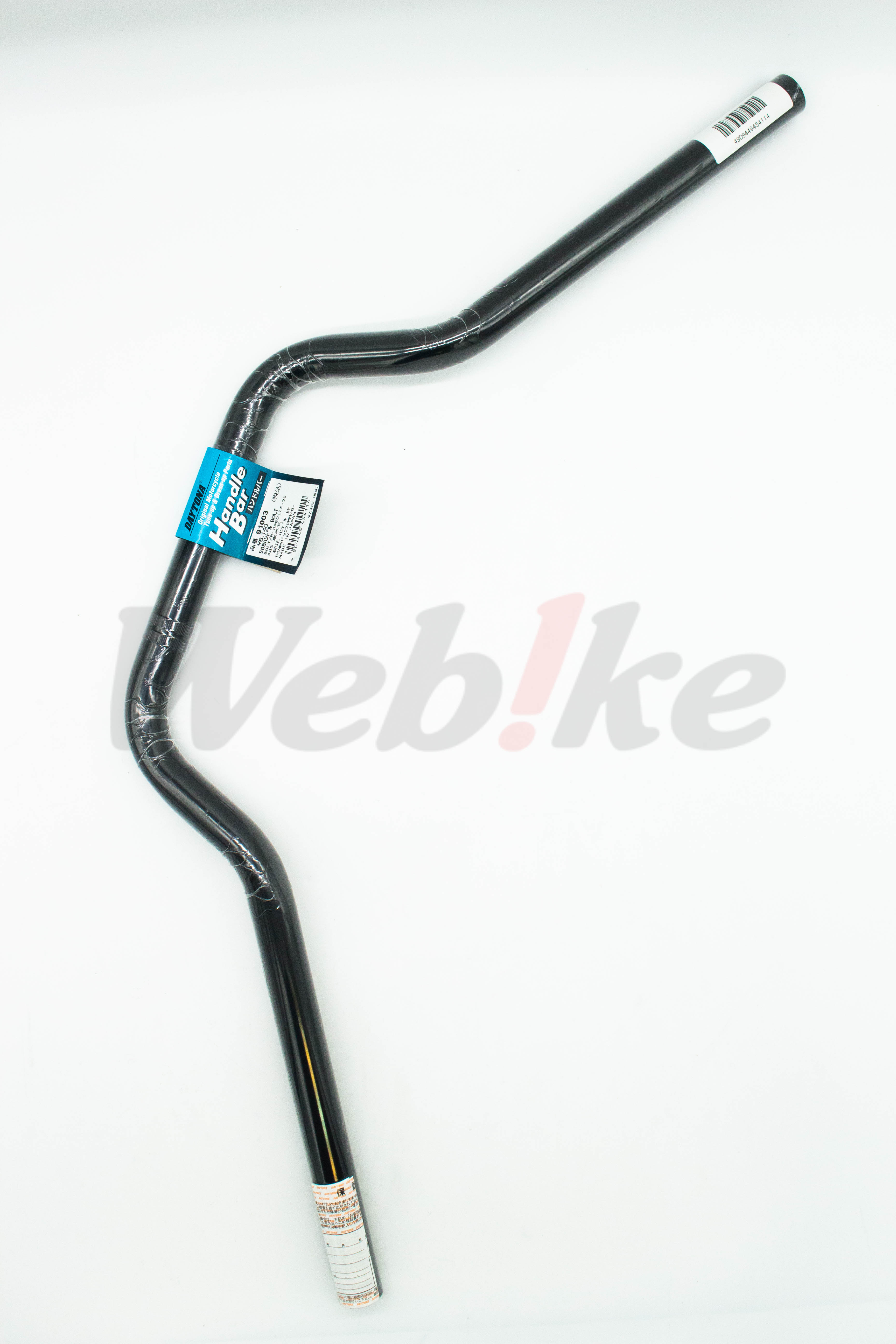 50B Handlebar_全景