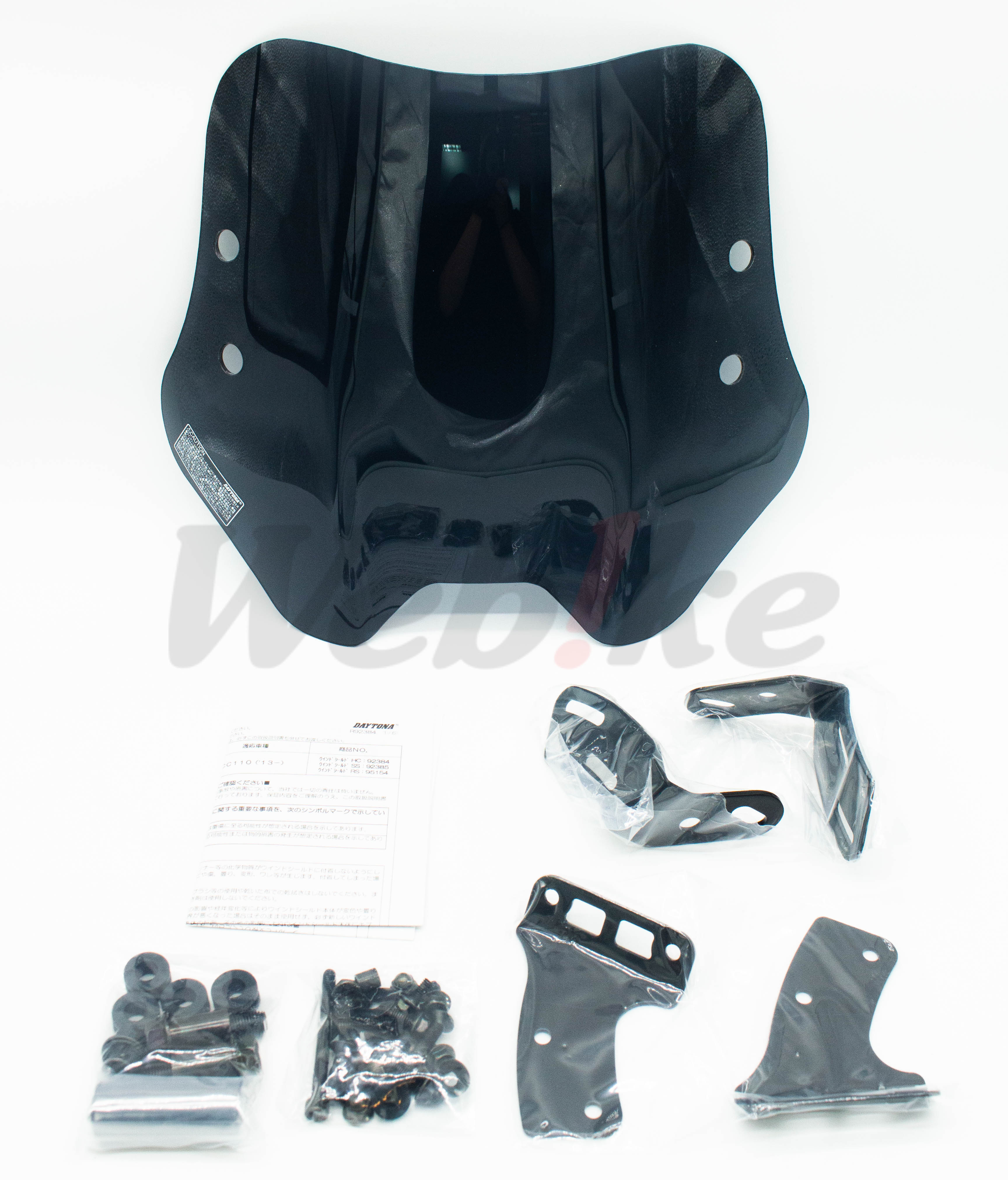 SS 风镜 CC110 (13-21)_全景