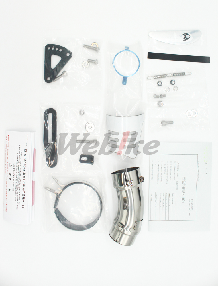 STP 碳纖維 尾段排氣管 Z900RS / CAFE (18-22)【非認證管、需自主送驗】_配件