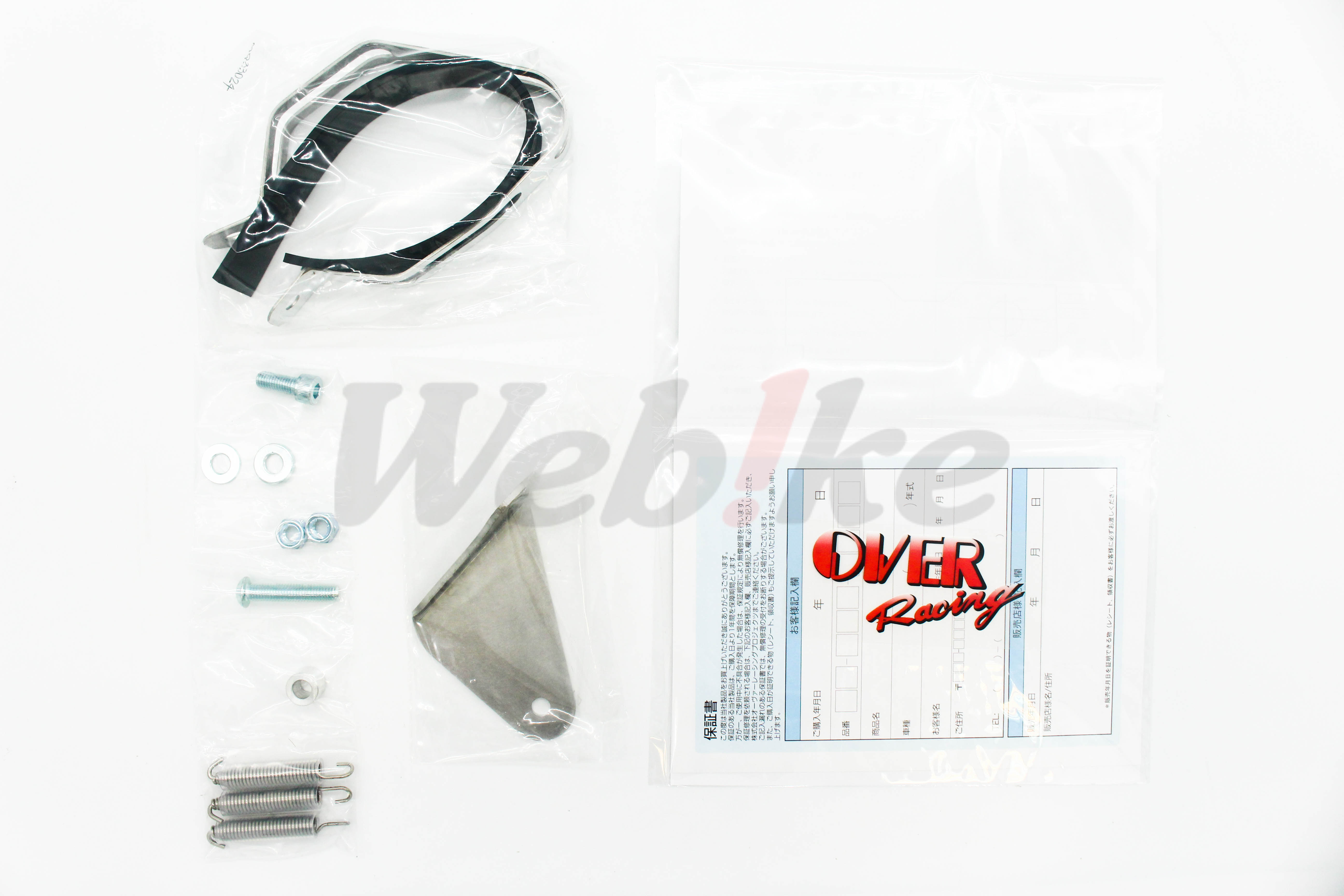 TT-FORMULA RS 全钛合金 全段排气管 MSX125 (16-20)【非认证管、需自主送验】_配件