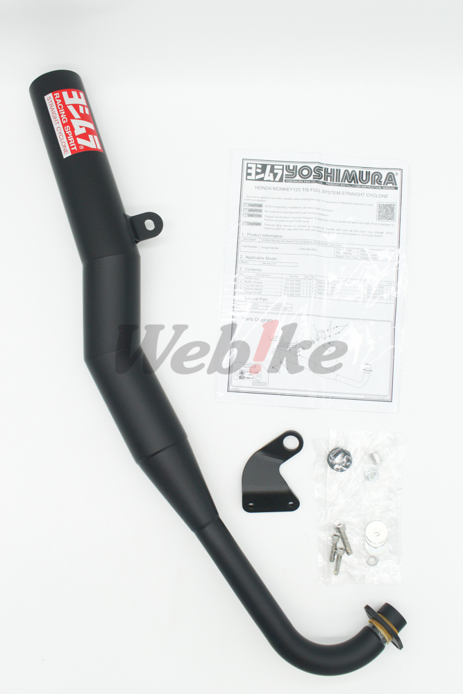 MONKEY 125 GP-MAGNUM 全段排氣管_全景