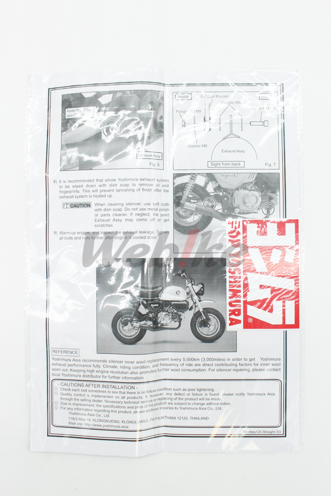 MONKEY 125 GP-MAGNUM 全段排氣管_說明書