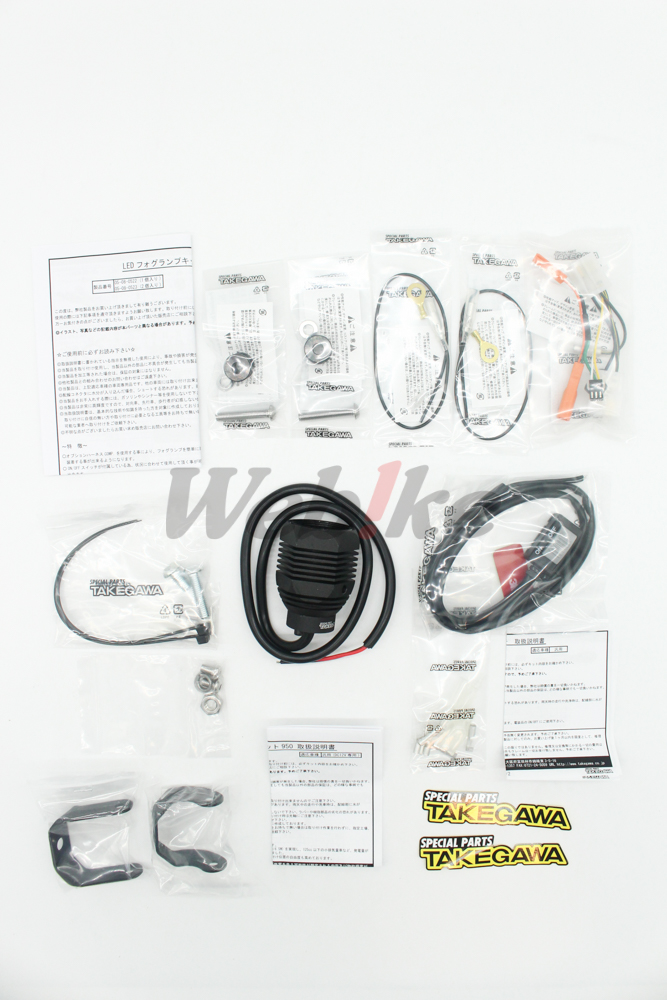 LED Fog Light Kit 950_全景