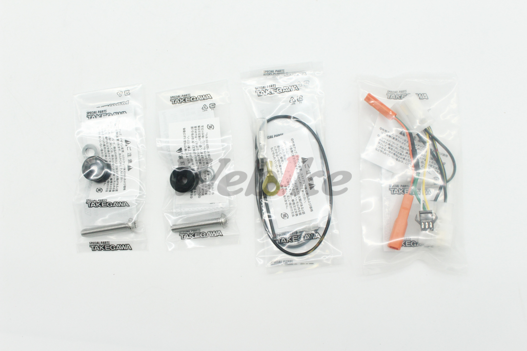 LED Fog Light Kit 950_配件