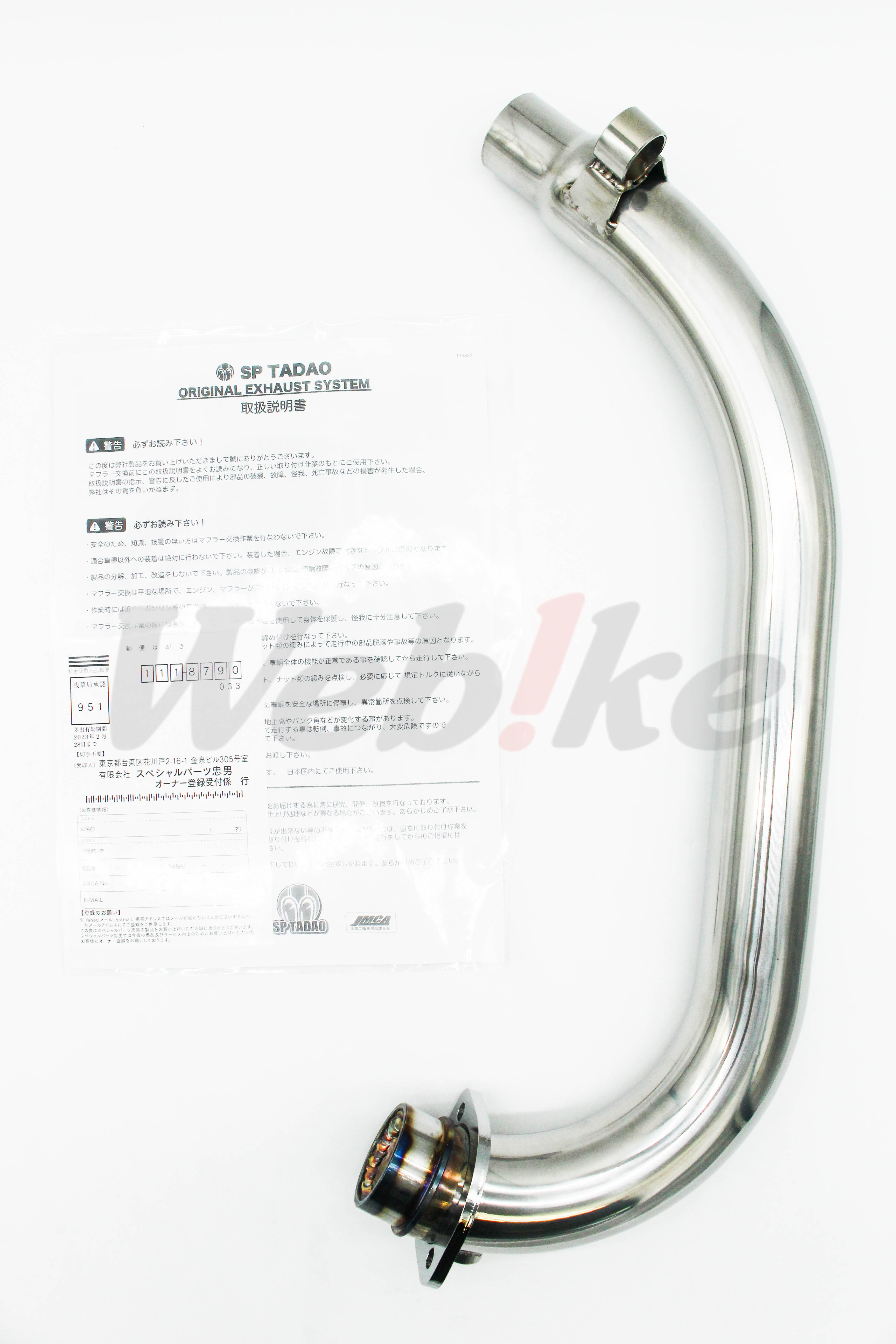 POWERBOX 前段排氣管 SR400 (10-17)_全景