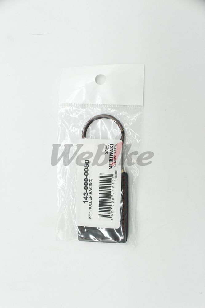 MORIWAKI RACING 钥匙圈_特写