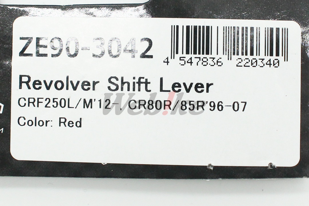 REVOLVER 打檔踏桿 CRF300L / RALLY 等車款_標籤