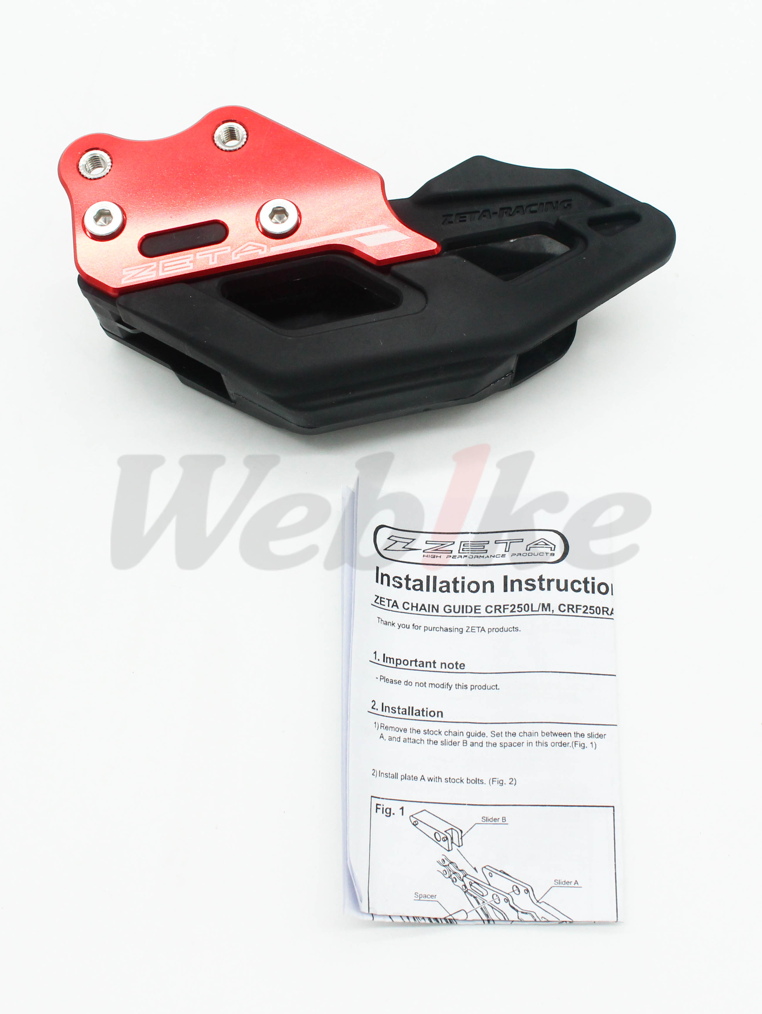 导链器 CRF300L / RALLY 等车款_全景