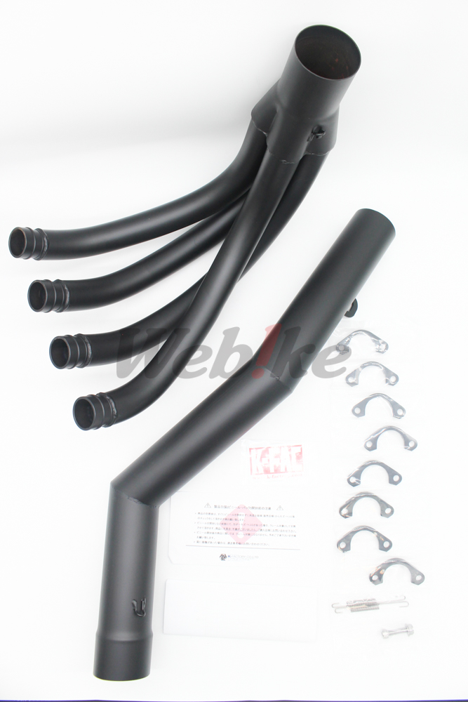 CSR Full Exhaust System UP Type_全景