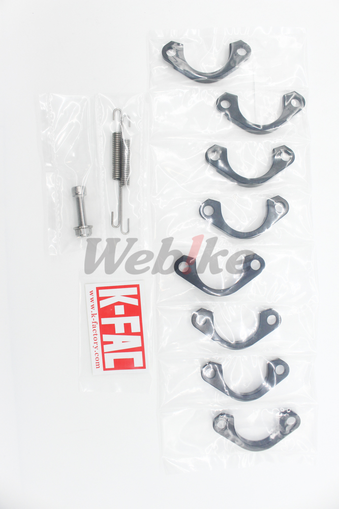 CSR Full Exhaust System UP Type_配件