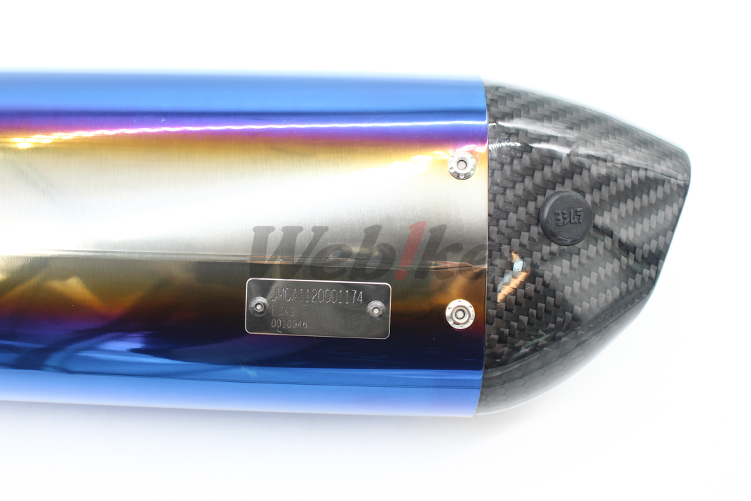 Machine Bent R-77S Cyclone Carbon End EXPORT SPEC _特點