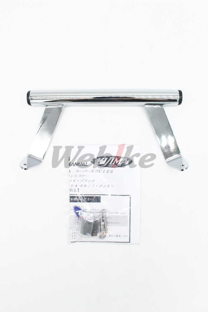 把手安装支架 / HONDA Super Cub C125(18-21)_全景