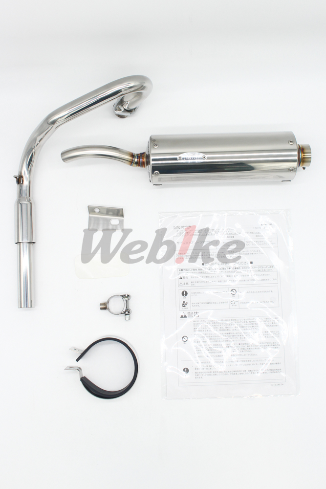 静音型运动型上绕全段排气管 GORILLA / MONKEY 50【非认证管、需自主送验】_全景