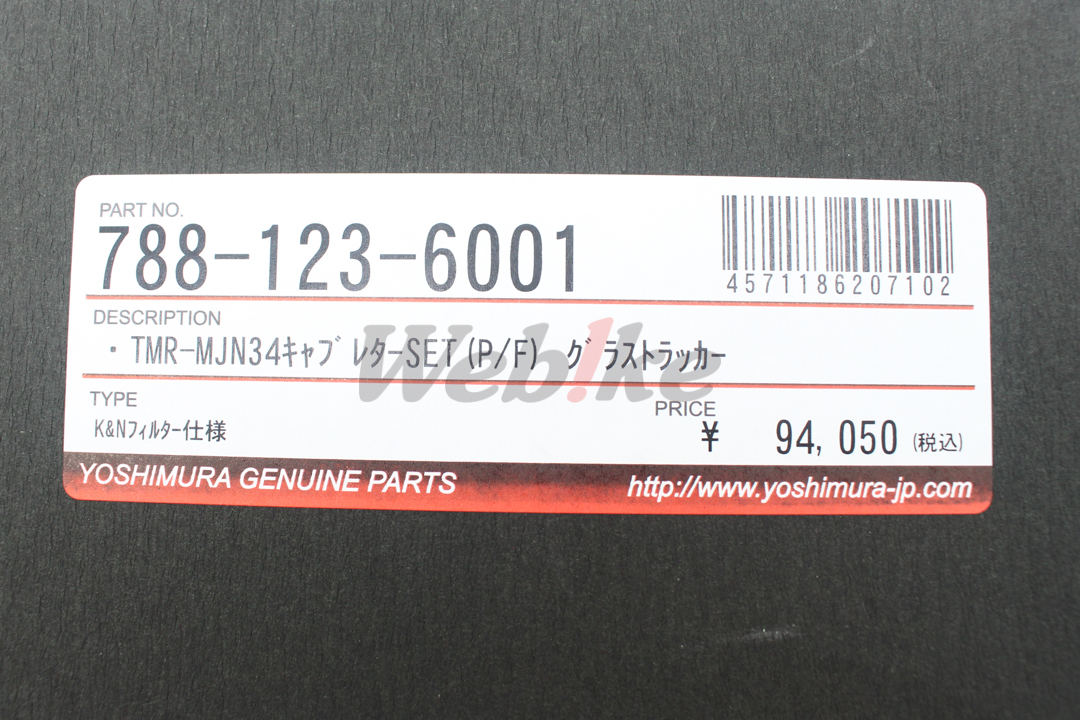 TMR-MJN34 化油器組_標籤 TMR-MJN34 化油器組_標籤