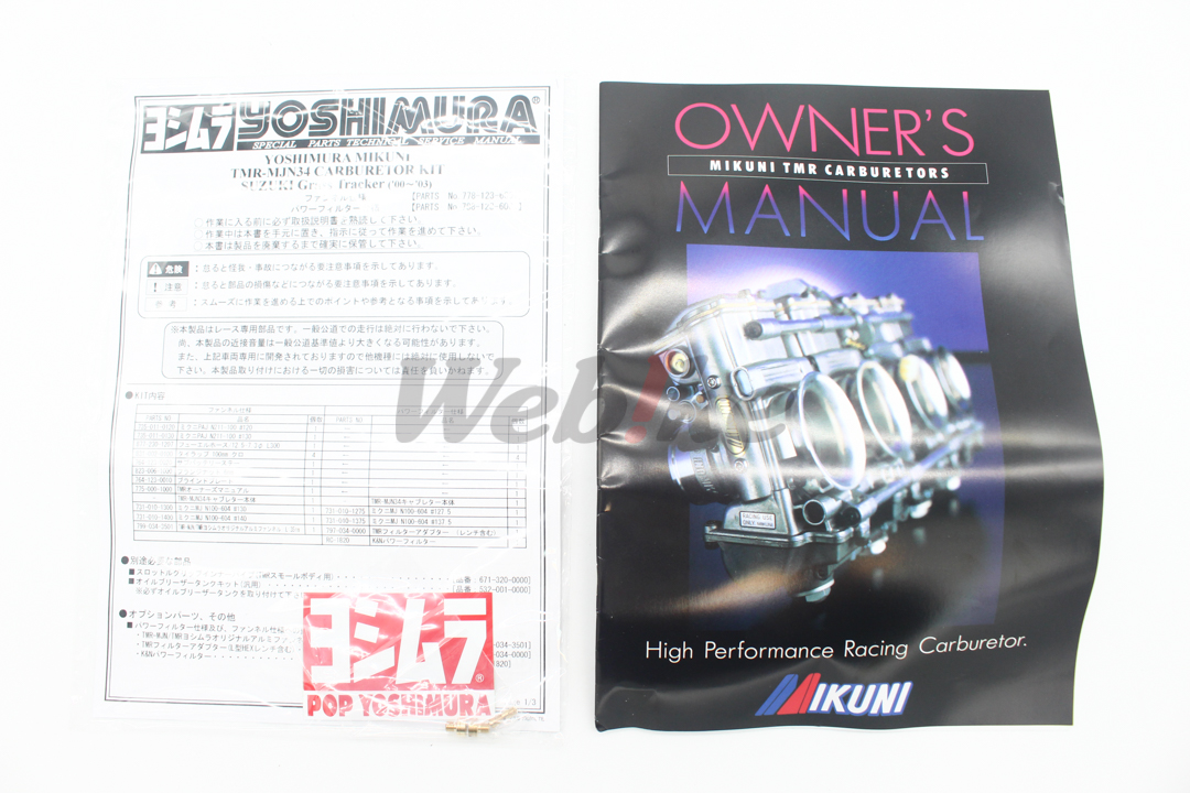 TMR-MJN34 化油器組_說明書 TMR-MJN34 化油器組_說明書