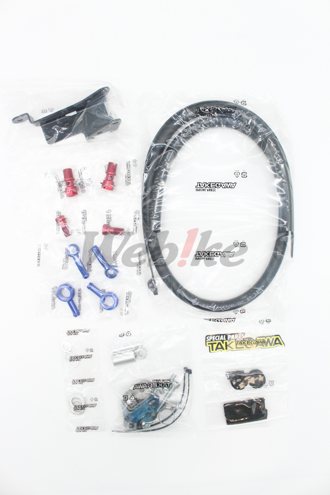 Compact Cool Kit (4F / Rubber) (BTB & SP Clutch Cover Installed)_配件