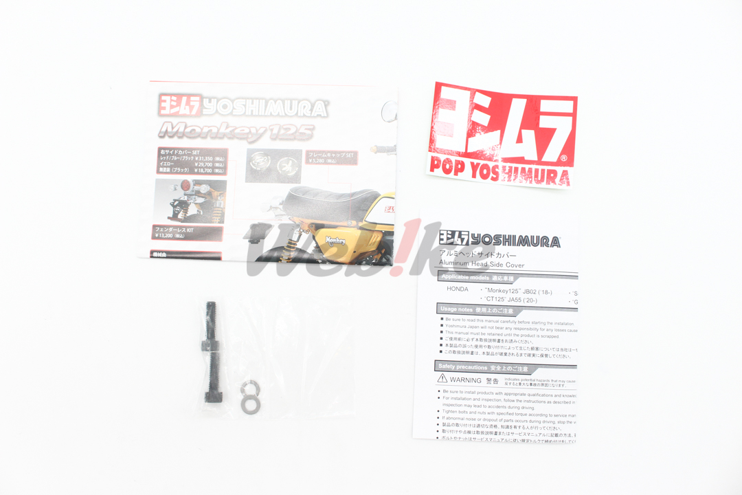 铝合金 汽缸头侧盖 CT125 (20-) 等车款_配件