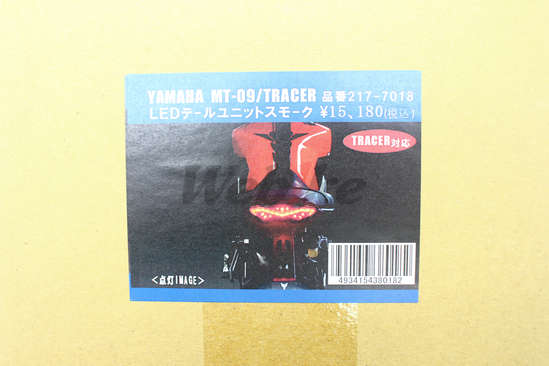 LED 尾灯单元 / YAMAHA MT-09(14-16)/TRACER(14-16)_标签