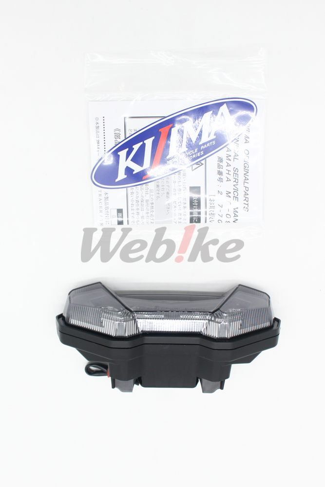 LED 尾灯单元 / YAMAHA MT-09(14-16)/TRACER(14-16)_全景