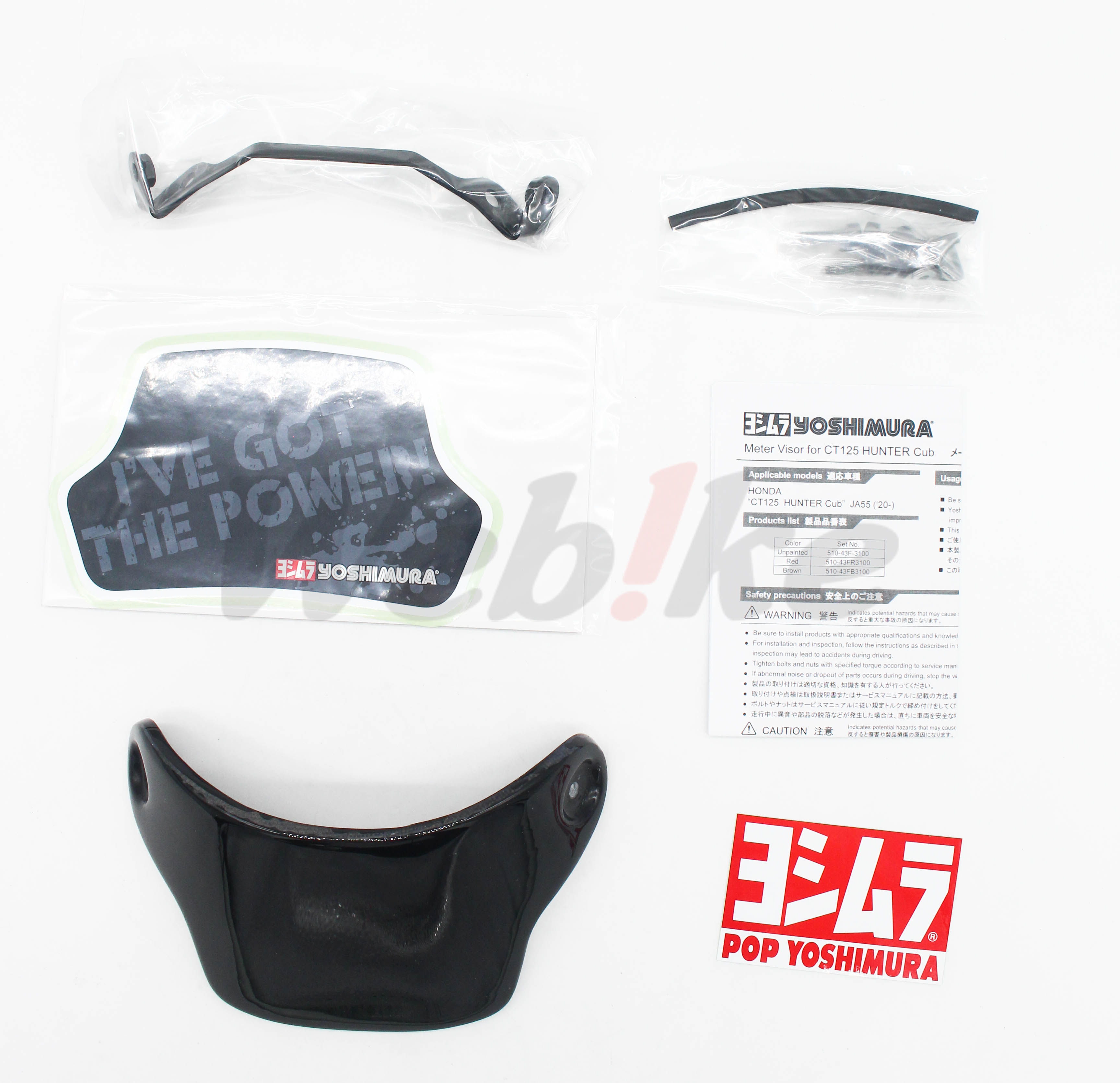 仪表遮阳板 / HONDA CT125(20-22)_全景