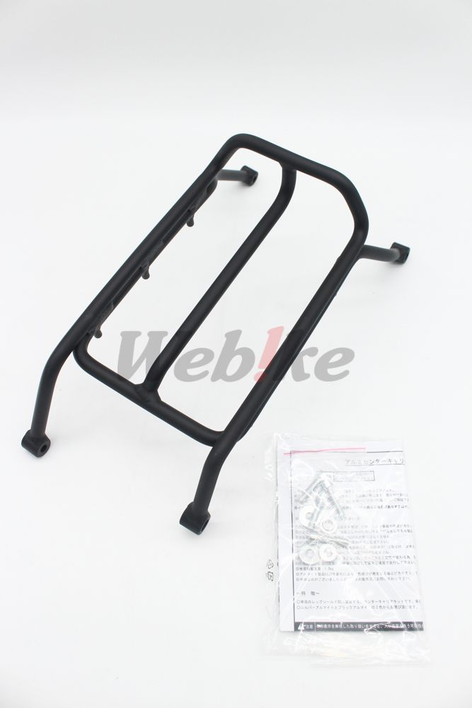 Aluminum Center Carrier Kit_全景