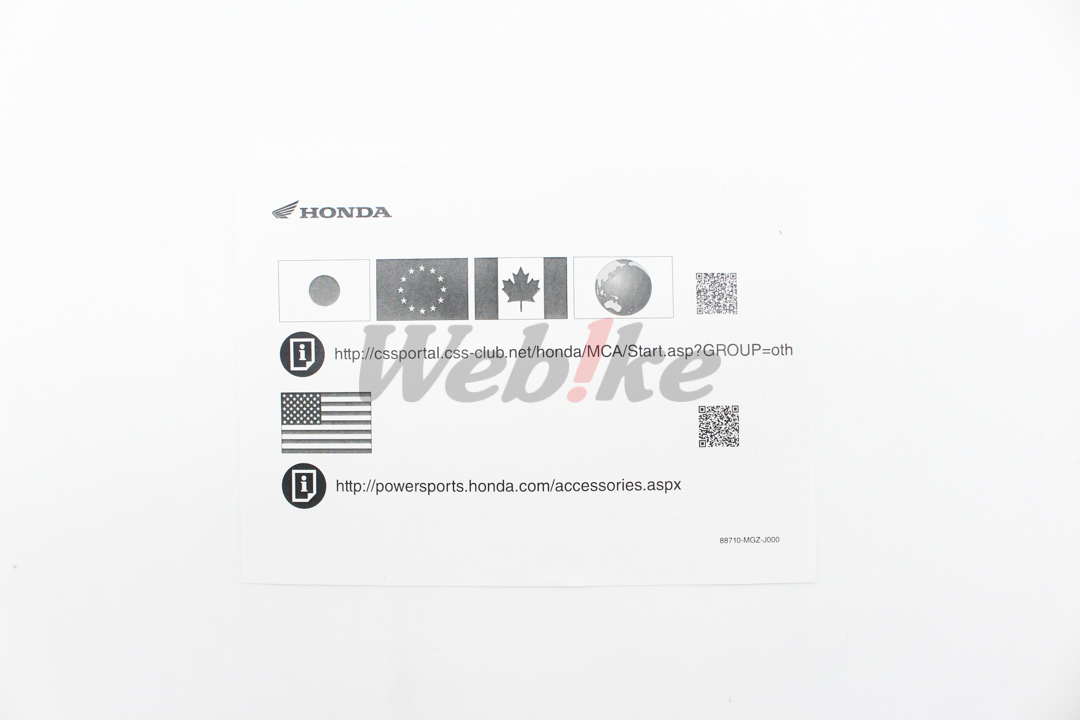 Lid opener_说明书