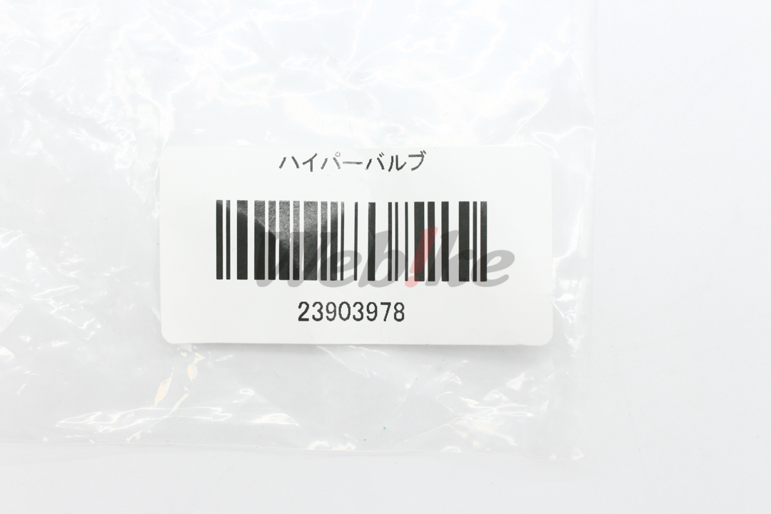 Hyper valve 曲軸箱單向通風閥_標籤