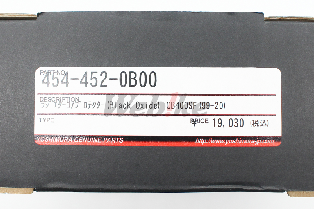 散热器水箱护罩_标签 散热器水箱护罩_标签