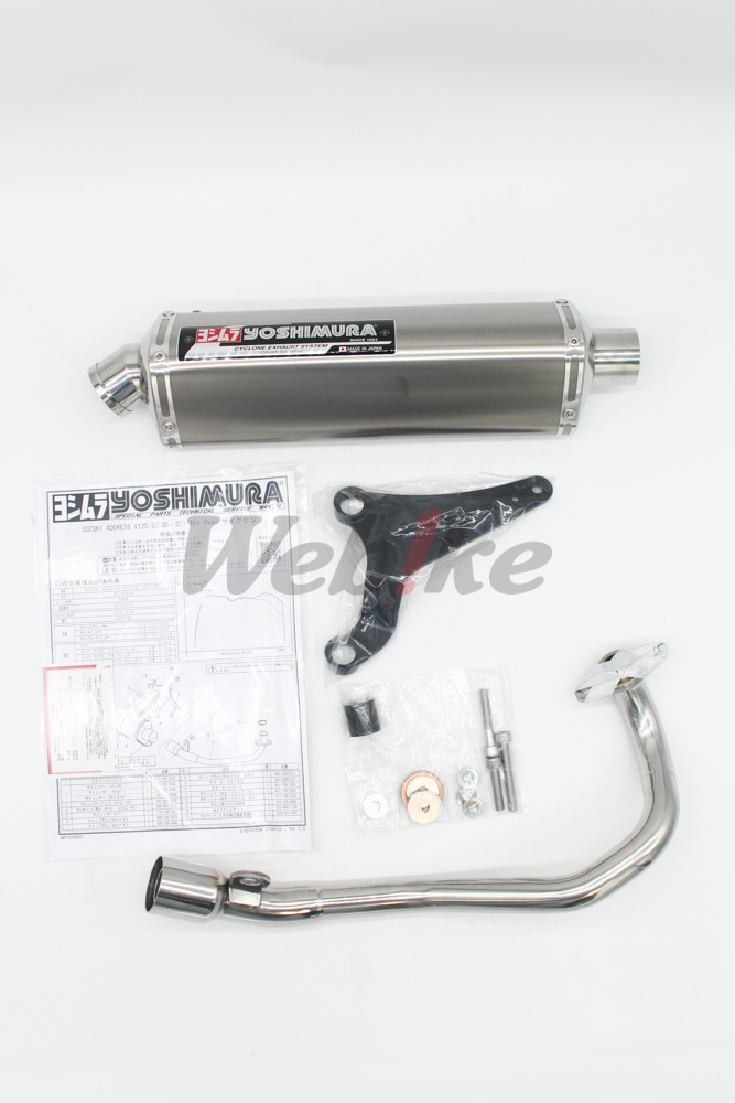 TRI-OVAL 全段排气管 ADDRESS V125 / G (05-07)【非认证管、需自主送验】_全景