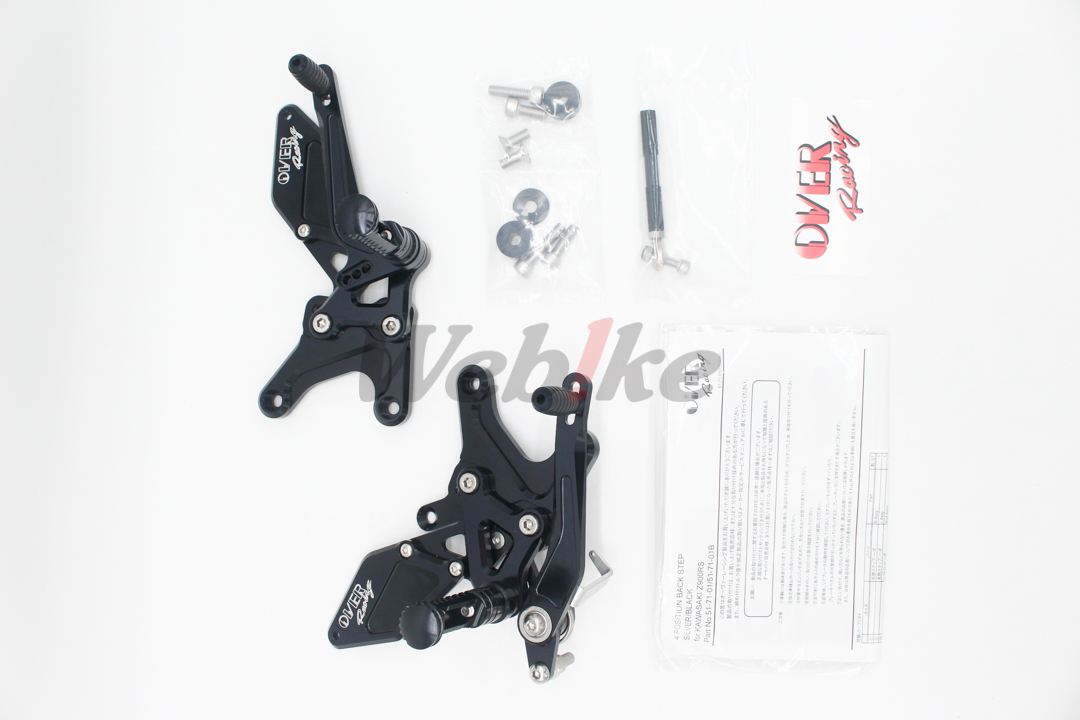 Rear Sets 4 Position_全景