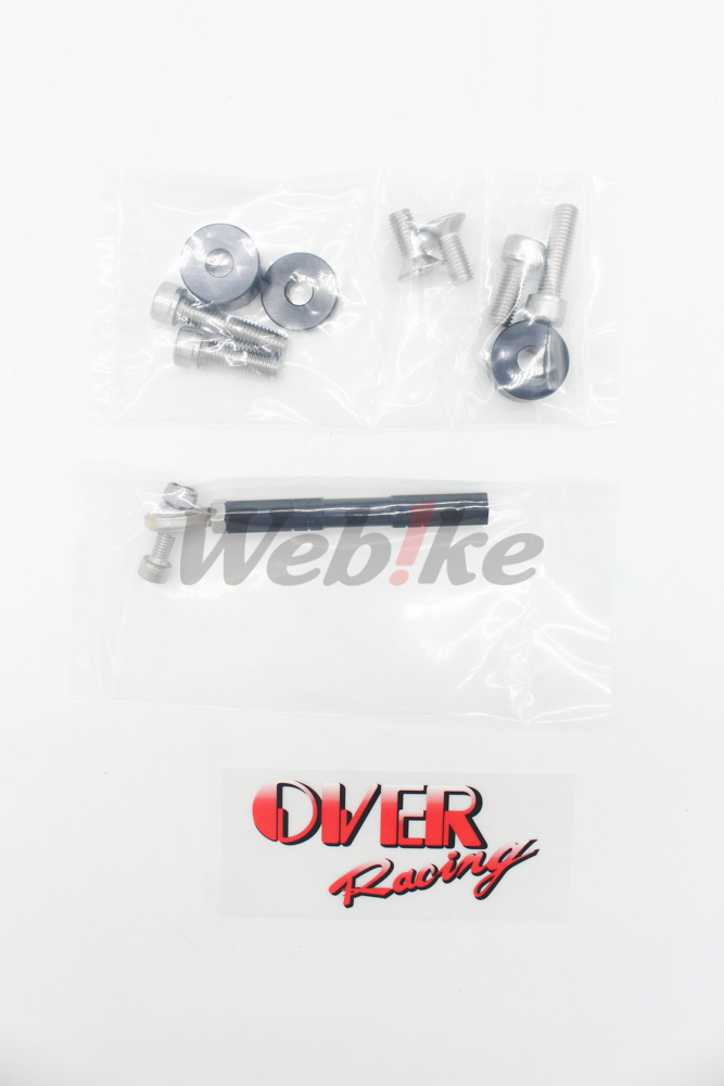 Rear Sets 4 Position_配件