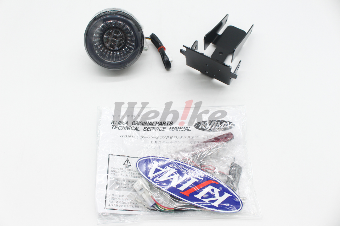 LED Taillight Kit_全景