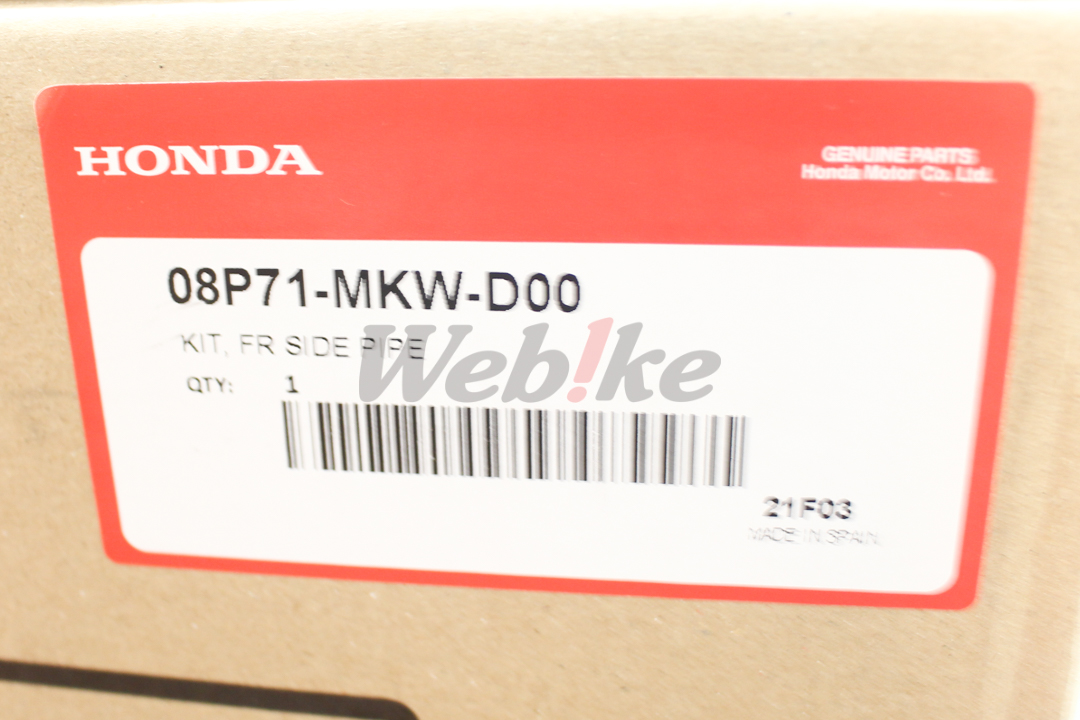 前车身侧边保杆_标签