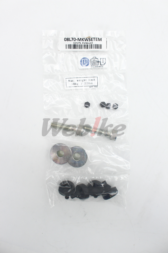 后货架 NC750X (21-)_配件 后货架 NC750X (21-)_配件
