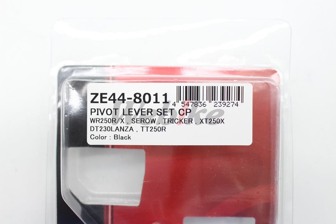 PIVOT CP 3指拉杆组 SEROW 250 车款_标签 PIVOT CP 3指拉杆组 SEROW 250 车款_标签