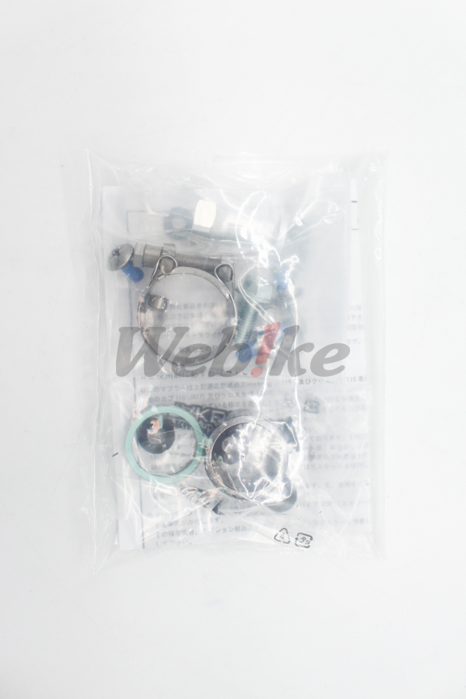 SCRAMBLER 上绕全段排气管 CC110 (18-21) 等车款【非认证管、需自主送验】_配件 SCRAMBLER 上绕全段排气管 CC110 (18-21) 等车款【非认证管、需自主送验】_配件