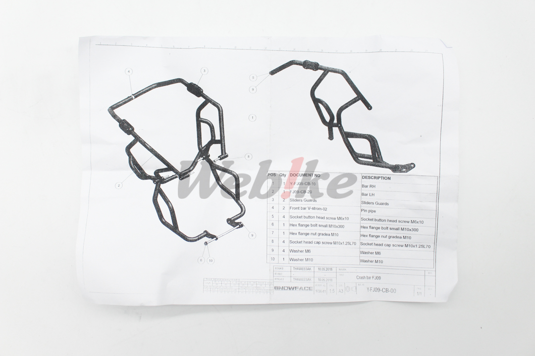 【瑕疵品】防撞保杆 (银色) MT-09 TRACER_说明书