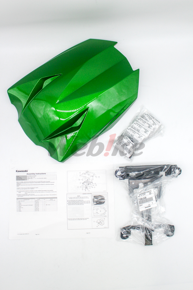 单座盖_全景 单座盖_全景