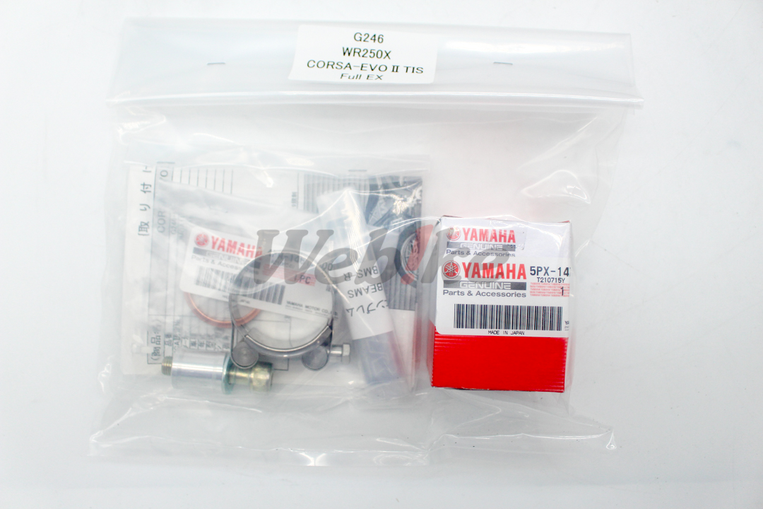 CORSA-EVO II Full Exhaust_配件