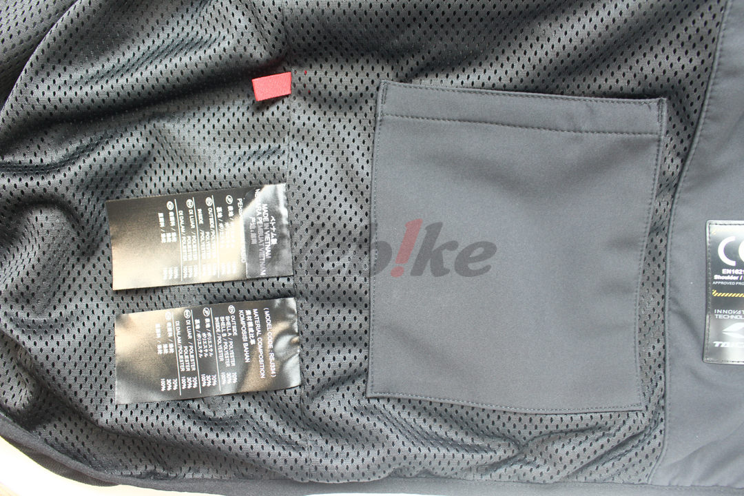 RSJ334 五件式護具 透氣快乾連帽防摔衣 (黑)_特寫