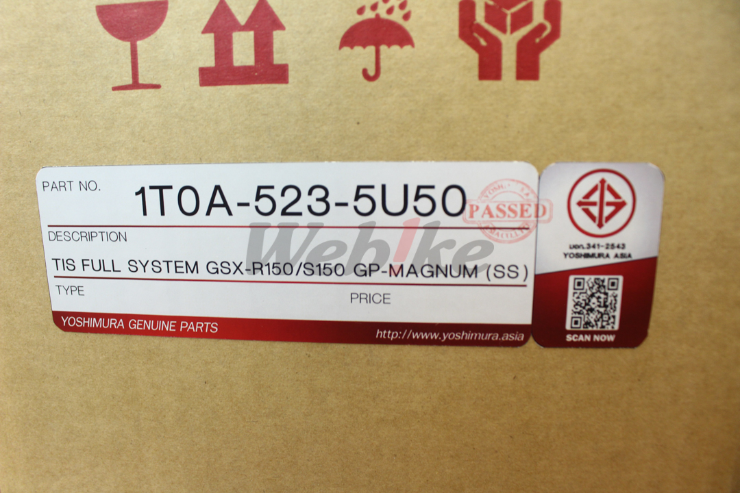 GP-MAGNUM 全段排氣管 GSX-R / S150 (17-)【非認證管、需自主送驗】_標籤